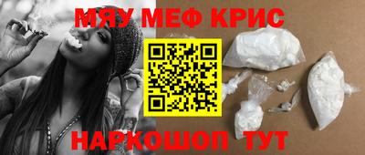 PSILOCYBIN Абакан