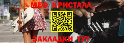 Альфа ПВП Азнакаево