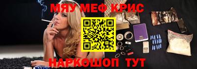 PSILOCYBIN Абакан