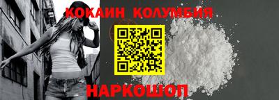 Альфа ПВП Азнакаево