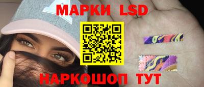 Альфа ПВП Азнакаево
