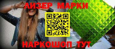 Альфа ПВП Азнакаево