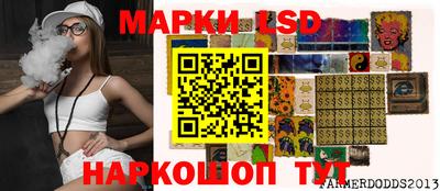 PSILOCYBIN Абакан