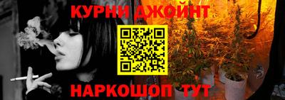 марки lsd Абинск