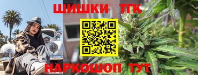 PSILOCYBIN Абакан