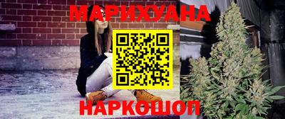 PSILOCYBIN Абакан