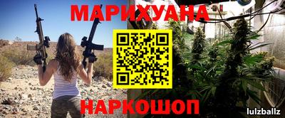 PSILOCYBIN Абакан