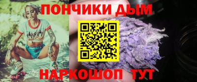 Альфа ПВП Азнакаево