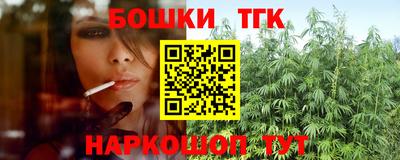 марки lsd Абинск