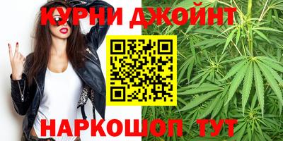 PSILOCYBIN Абакан