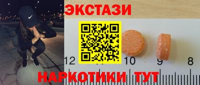 Альфа ПВП Азнакаево