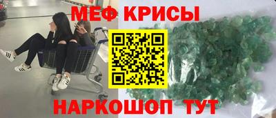 марки lsd Абинск