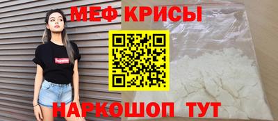марки lsd Абинск
