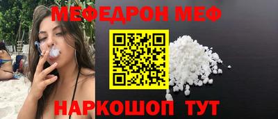 PSILOCYBIN Абакан