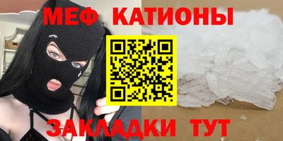 Альфа ПВП Азнакаево